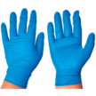 Nitrile Gloves